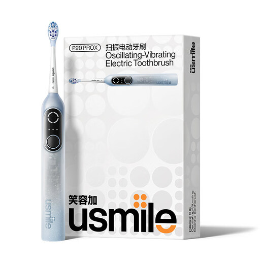 USMILE Smile plus elektrische Zahnbürste P20Prox integriertes Geburtstagsgeschenk für Freund und Freundin Erwachsener Paar Style Schock ohne nötiges chinesisches Valentinstag Geschenk P20 Prox Exploration Version [Starry Sky Blue]