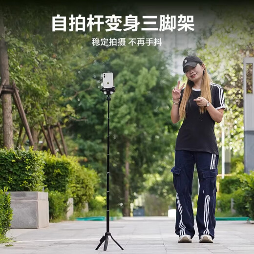 云腾手机提词器支架双机位便携式桌面双面直播专用口播手持录制视频主播播音采访演讲教学 手机提词器支架