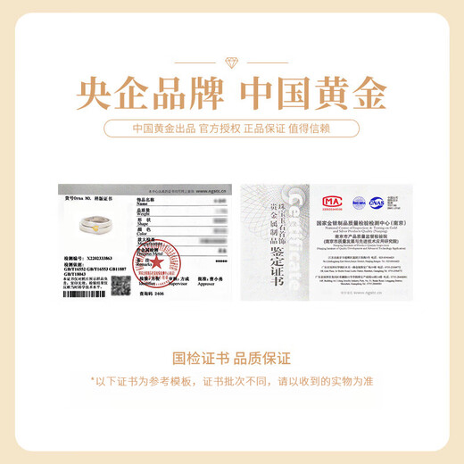 China Gold (CHINA GOLD) S999 pure silver heart-to-heart ring, fashionable couple, a pair of rings for wedding, girlfriend birthday gift to commemorate, heart-to-heart couple's ring, national inspection certificate