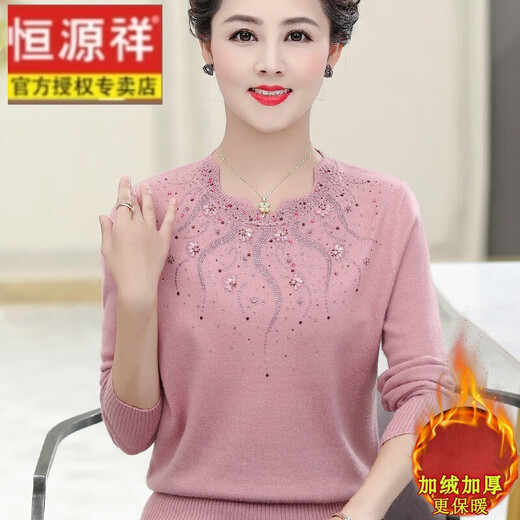 Hengyuanxiang Herbst- und Winter-Frauenkleidung, mittleren und älteren Menschen sowie samtig verdickte Wollpullover, warmer Pullover, modische Mutter Lose Strickhemd 9922 Blau [Single Style] 5xl