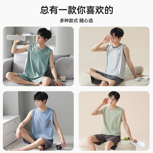 猫人 MIIOW睡衣男莫代尔夏季薄款无袖背心短裤套装冰丝凉感可外穿大码家居服 12027 XL 【体重140-160斤】