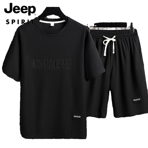 Jeep Spirit Summer Summer Summer Camiseta de manga corta para adolescentes SET SELLA DE ICLO DEL ICLO DE DOS PIEZAS SET DE SPORT SPORT SPORTSWEABLE CINTO POSTOS SET-TZ829 Green militar [superior + pantalones] M recomendado 90-110Jin [Jin equivale a 0.5 kg]