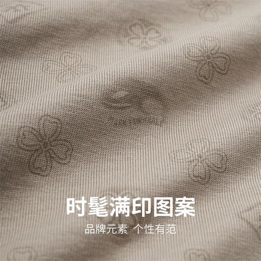 马克华菲【7A抑菌+防螨凉感】短袖T恤男25春夏清爽透气刺绣圆领时尚满印t 701卡其 XL