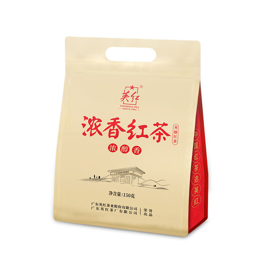 Yinghong -Karte Yinghong Nr. 9 Schwarzer Tee Authentische Yinghong Guangdong Spezialfutter Tee Starker Geschmack 150 g im Herd