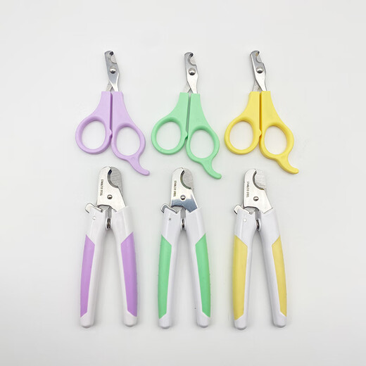 TAA Taiwan Pet Dog Cat Nail Clippers Small Dog Teddy Golden Retriever Dog Nail Clippers It It Cat Nail Clippers Light Purple + White Dog Nail Clippers