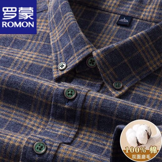 ROMON 100% cotton long-sleeved shirt men's spring and autumn 100% cotton brushed thick casual plaid shirt for young and middle-aged dads 1012 gray plaid L 40 /130-140Jin Jin equals 0.5 kg