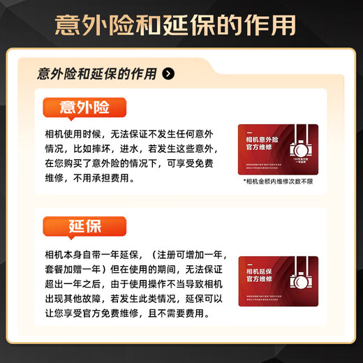 Sony (SONY) Alpha 7C II new generation full-frame mirrorless camera A7C2 dual image small 7 digital camera a7c2 A7CM2 a7c second generation A7C2 silver stand-alone official standard only factory configuration recommended purchase package