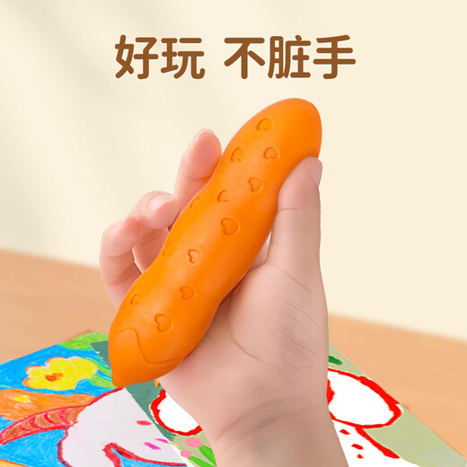 卡乐优（Coloyou）豌豆蜡笔儿童8色无毒油画棒可水洗彩泥幼儿园易抓握涂鸦