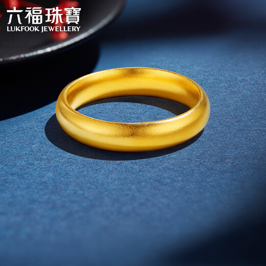 Lukfook Jewelry Gold Ring Loach Back Ancient Method Pure Gold Couple Gift Price F63G0024DS No. 15 - About 3.87 grams