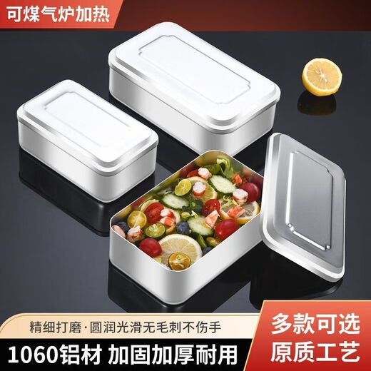 FancyChic1098 reines Aluminium im Freien Picknick Camping Lunchbox Old Lunch Box Factory Kantine Aluminium Bento Box Frische Box Outdoor Einfacher Stil 1 Kleine mittelgroße und große Größe (klebrig)
