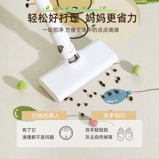 【店铺】卡通儿童房地毯客厅书房玩具阅读区婴儿爬行垫子卧室 时间静止 80/x160C.M【安全无味】