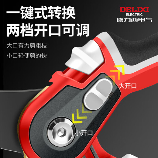 Delixi Electric Pruning Shears for pruning fruit trees, garden pruning shears, gardening flower shears, special scissors for cutting branches, Golden Battle, Black King Kong, SK5 steel + free lanyard