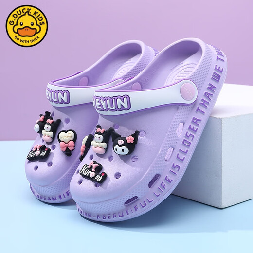G.DUCKKIDS little yellow duck children's hole shoes girls sandals in summer new style non-slip soft sole big boy baby going out girl slippers purple [Kulomi] 14 140mm