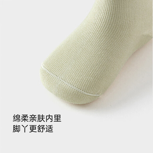 Babylove newborn socks spring style baby socks cute and versatile male and female baby foot socks 3 pairs pack green + off-white + sky blue 3 pairs 6-12 months 10.5