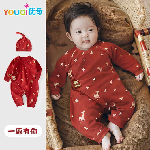 Youqi's newborn big red onesie baby sleeves, baby sleeves, spring and autumn pure cotton newborn monk clothes crawling clothes, boy and girl baby underwear