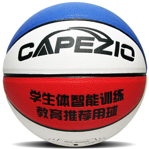 Shengluoxia Camping Equipment complet Ensemble de n ° 5 N ° 5 Élèves de la maternelle de basket-ball n ° 4 N ° 5 Élèves de l'école primaire rose et enfants Trainage 6 826 Amélioré Bleu rouge + 3 N ° 4 Basketball (pour les débutants des jeunes enfants)