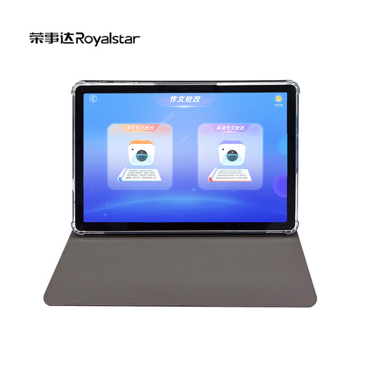 Student 11-inch learning machine H80 Royalstar learning machine tablet computer for primary school and high school synchronous learning