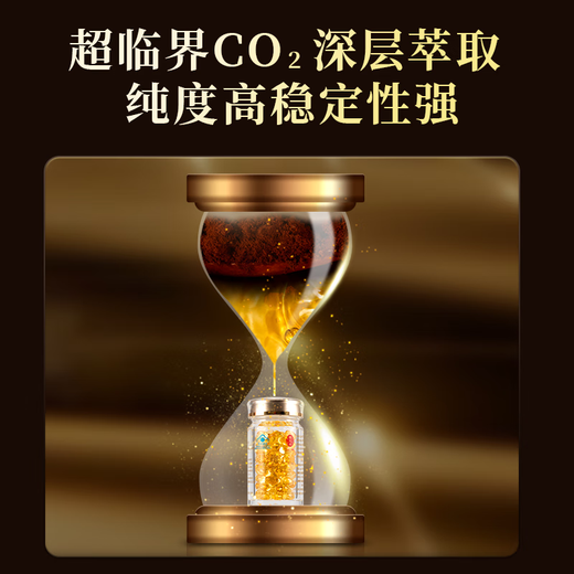 
Lei Yun Shang Breaking Wall Ganoderma Lucidum Spore Oil Soft Capsules 100 capsules Ganoderma Lucidum Spore Powder Extraction to Enhance Immunity Middle-aged and Elderly Supplements 1 Bottle (100 capsules)