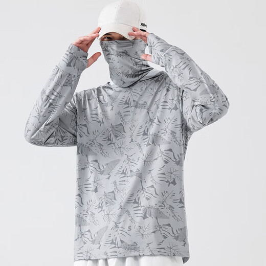 Amaodun fishing sun protection clothing quick-drying ice silk sun protection fishing clothing hooded zipper anti-mosquito clothing breathable fishing clothing for men white XL