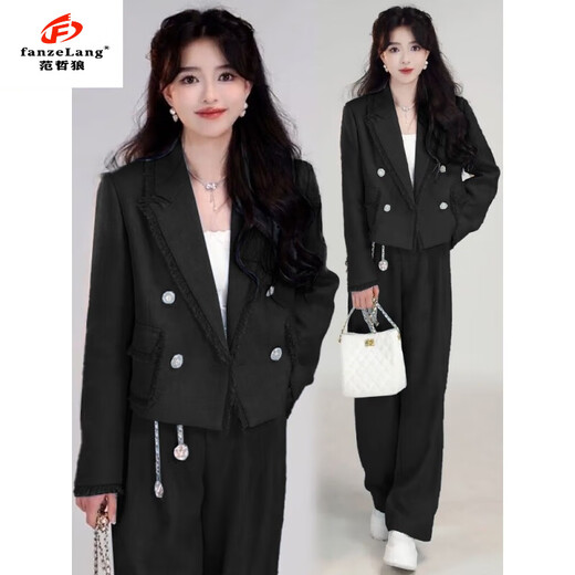 Fanzelang French Fashion Casual Little Bly Style Set Frauen 2024 Frühling und Herbst Neue Anzug Jacke Wide Leghose Zweiteiler Set 3524# Blue S [vorgeschlagen 95jin [Jin gleich 0,5 kg]]
