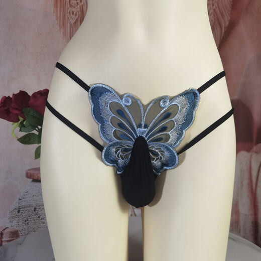 
Ai Ruru Men's Sexy Egg Bulletin Separation Large Size Temptation Thong Hollow Large Size Underwear Sexy Lace Butterfly Transparent XL Pink (155-200Jin [Jin equals 0.5 kg]) Sexy Bulletin-Open
