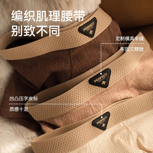 FitonTon men's underwear men's pure cotton 10A antibacterial autumn and winter anti-scrotum moisture trousers 80 count high-end boxer shorts 2XL