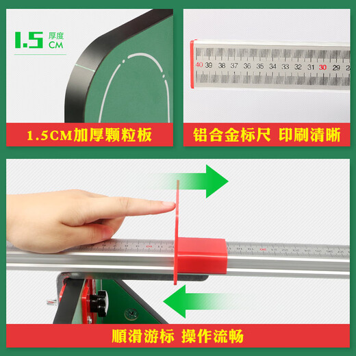 Furong 201 elektronischer Sitzstürmer Biegungstester FR-4858