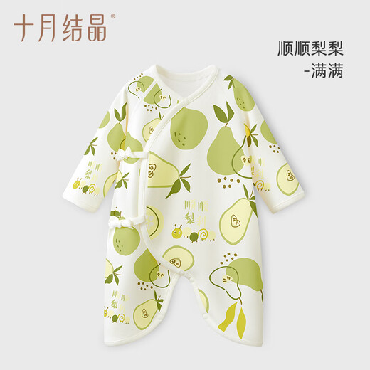 October crystal baby jumpsuit four seasons newborn clothes full moon boy and girl crawling clothes pure cotton jumpsuit