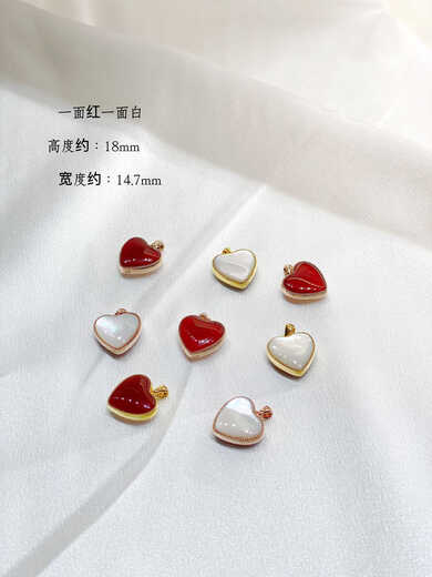 Li Shen 18K gold pendant double-sided love red agate pendant au750 gold necklace women's clavicle chain women's 18k gold rose gold pendant + 18k gold necklace