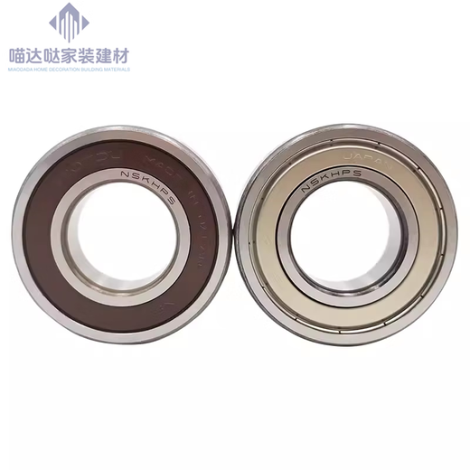 
NSK Japan imported NSK bearings 6208 6209 6210 6211 6212 6213 6214 6215 Z DU 6208ZZ--Iron seal