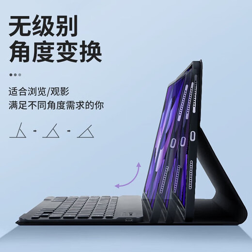 Vituo es adecuado para iPad Air de 13 pulgadas de 13 pulgadas Caso protectora 2025 M3 M3 Bluetooth Bluetooth Apple A3271 Varilla llena con ranura para lápiz Pen en ratón inalámbrico Set Pen Slot Black + Black Teyboard [dar un regalo de 5 piezas] Aire de iPad de 13 pulgadas 2025 M3 M3 M3