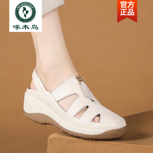 啄木鸟2025夏季新款包头凉鞋女不累脚软底妈妈皮鞋真皮坡跟女鞋透气鞋子 688丨米拼杏色 38