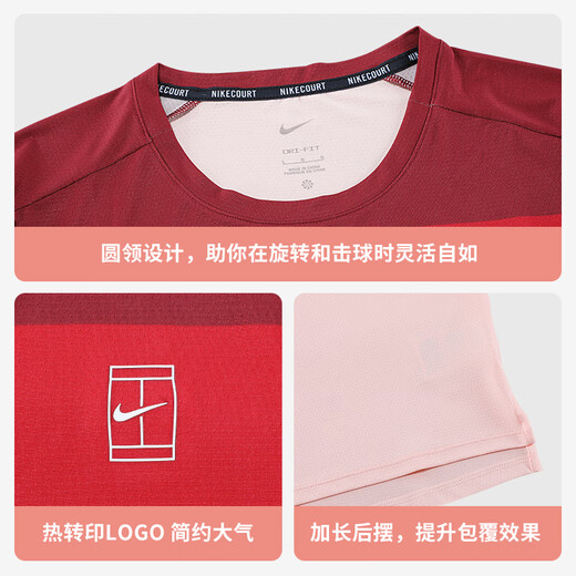 T-shirt Nike Nike T-shirt Dri-Fit Dri-Fit rapide Dry Breathable Tennis Sports Souche courte Summer Top Casual Coral Red FZ9846-677 XL