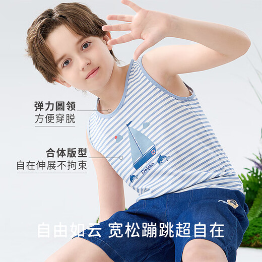Catman Children's chaleco boys de verano estilo delgado [100% algodón] chaleco bebé camiseta casual