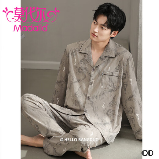 MODAL [Même style pour le comptoir] Pajamas pour hommes à printemps et automne en coton pur à manches longues automne de grande taille de style mince pour usure d'extérieur