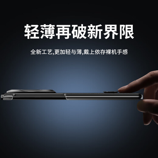 Ekakashop is suitable for Huawei matex6 mobile phone case MateX6 Collector's Edition protective cover flip smart window sleep all-inclusive anti-fall magnetic sleep business men and women leather case