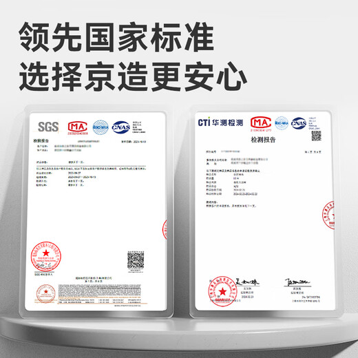 Jingdong Tokyo-made antibacterial cotton gauze rags 10 pieces, kitchen dishcloth, household artifact, non-stick oil, no lint, absorbent cleaning wipes