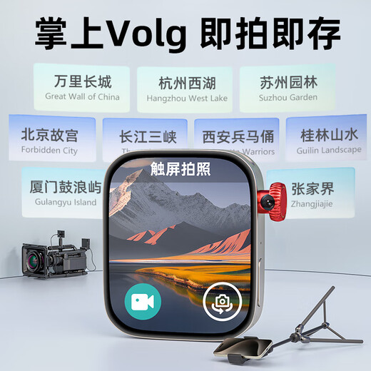 Vitiso peut brancher la carte multi-fonction multi-fonction en nid d'abeille haut de gamme Fit3 Smart Watch Téléchargement gratuit WeChat Tiktok King [Tibetanium Silver] touches latérales multi-usure + pleine fonction + grand téléchargement