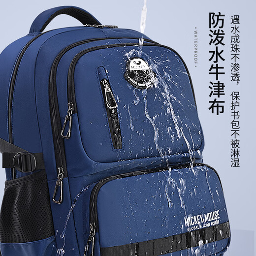 迪士尼小学生男孩三至六年级大容量轻便男生初高中生防水护脊减负双肩包 SM12027灰色超大号（初高中）