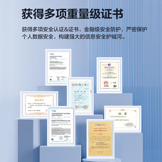 萤石摄像头睛小豆双摄监控家用无线室内360度无死角对话手机远程 单摄300万（语音通话+人形追踪） 摄像机(咨询有礼) 白色