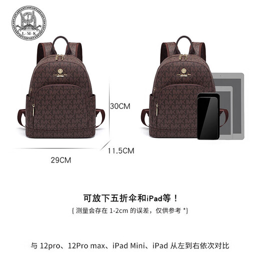 LMK Valentine's Day Gift Backpack Women's Multifunctional Anti-theft Large Capacity Backpack High-end Lightweight Women's Backpack Travel