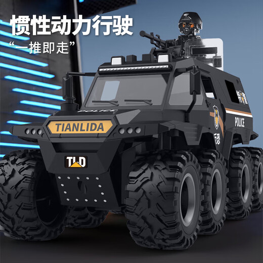 Die übergroße Kinderpolizeiauto-Spielzeugauto der Familie der Familie 3-6 Jahre Panzerspezifische Polizei Inertial Car Model Birthday Gift Boy