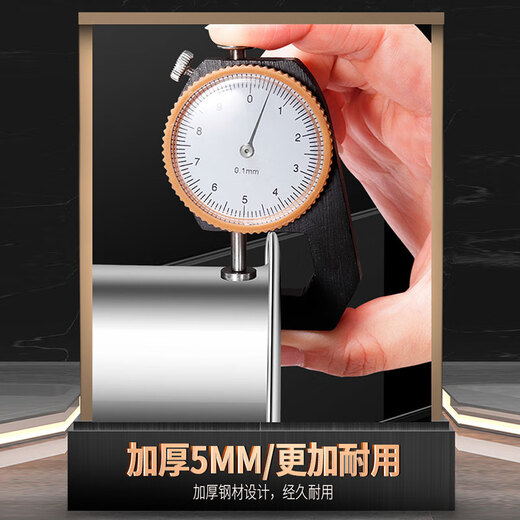 I VE 316 Stainless Steel Rice Cooker Steamer Large Capacity Round Steaming Rack Thickened Rice Pot Steamer Rack Steaming Buns Universal Steaming Rack Handle Model 22.5CM 316 Steel Heightened Steamer | Free Two Steaming Cloths with Order