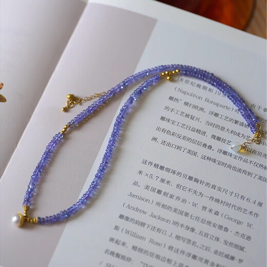 Lie Rui retro and stylish, easy to match, unfired tanzanite 18K gold original necklace jewelry tanzanite necklace