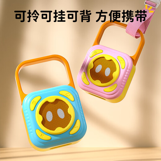 Rabbit Xiaobei listens to children's songs and tells stories, music player, 0 to 3 years old infants and young children's radio artifact, early education machine, 4G blue