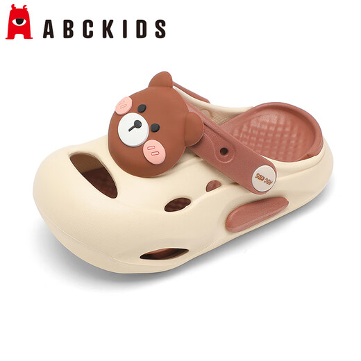 ABC KIDS Children's Croc Shoes Little Boys Summer Sandals Girls Soft Soled Versatile Beach Shoes 8608m Khaki 24-25