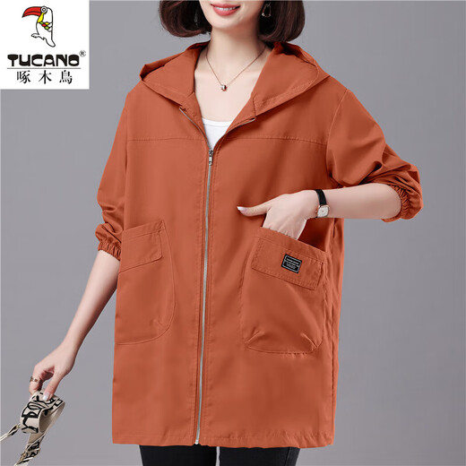 Woodpecker Middle-aged Mom M Mom Outfit Hooded Medium-Length Single Layer Thin Jacket Women's Spring and Autumn New 40 Years 50 Casual Loose Clip 866# Blue Medium-Length 4XL [Suggested 160-180Jin [Jin equals 0.5 kg]]