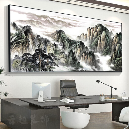 菲伦美2024年新款客厅挂画山水沙发背景墙装饰靠山图中堂壁画办公室字画 背有靠山CT-3887 【哑面油画布】免打孔 尺寸：320*130cm黑框