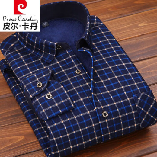 Pierre Cardin Herren warmes Hemd plus Samt plus d dicke lange Ärmel Schleiche Fit Kleidung Herbst und Winter Plaid Hemd Herrenjacke 6 Hb679 L für 100 Jin [Jin entspricht 0,5 kg] 119 Jin [Jin gleich 0,5 kg]