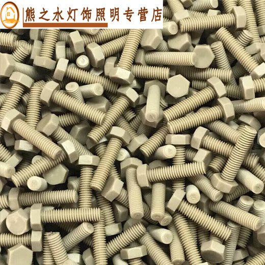 High-peek external hexagonal screws M4M5M6M8M10M12M16 anti-corrosion peek screws high strength M3*85 only price